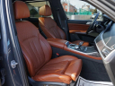 Thumbnail image of 2022 BMW X7 at Auto Expo Store