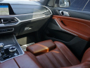 Thumbnail image of 2022 BMW X7 at Auto Expo Store
