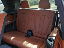 Thumbnail image of 2022 BMW X7 at Auto Expo Store