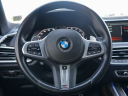Thumbnail image of 2022 BMW X7 at Auto Expo Store