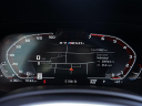 Thumbnail image of 2022 BMW X7 at Auto Expo Store