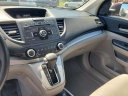 Thumbnail image of 2012 Honda CR-V at Wilson Ford Lincoln