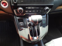 Thumbnail image of 2019 Honda CR-V at Empire Ford
