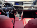 Thumbnail image of 2022 Lexus RX 350 at Lexus of Smithtown