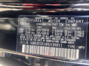 Thumbnail image of 2024 Hyundai TUCSON Hybrid at Empire Genesis of New Rochelle