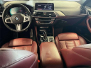 Thumbnail image of 2020 BMW X4 at Silver Star Motors