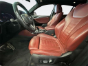 Thumbnail image of 2020 BMW X4 at Silver Star Motors