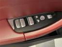 Thumbnail image of 2020 BMW X4 at Silver Star Motors