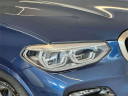 Thumbnail image of 2020 BMW X4 at Silver Star Motors