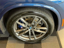Thumbnail image of 2020 BMW X4 at Silver Star Motors