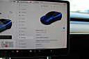 Thumbnail image of 2020 Tesla Model Y at EXOTIC MOTORS