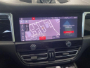 Thumbnail image of 2022 Porsche Macan at PaulMillerBernardsvilleVolkswagen USED