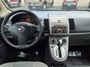 Thumbnail image of 2009 Nissan Sentra at Aero Motors