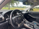 Thumbnail image of 2014 Lexus IS 250 at Crescent Automotive Corp INC
