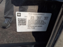 Thumbnail image of 2023 Chevrolet Malibu at Joe Myers Mazda Kia