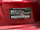 Thumbnail image of 2015 Subaru Impreza at Rockland Motors
