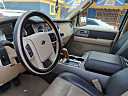 Thumbnail image of 2007 Ford Expedition EL at RECIO AUTO SALES