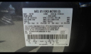 Thumbnail image of 2022 Ford Explorer at North East Ford