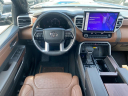 Thumbnail image of 2023 Toyota Tundra at Marshal Mize Ford