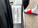 Thumbnail image of 2014 Ford Fiesta at Rockland Motors