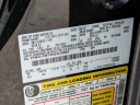 Thumbnail image of 2022 Ford Expedition at Gerald Ford Inc - NEW