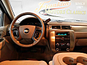 Thumbnail image of 2007 Chevrolet Tahoe at Franklin Motor Company