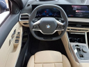 Thumbnail image of 2025 BMW 3 Series at Faulkner BMW