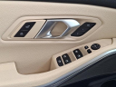 Thumbnail image of 2025 BMW 3 Series at Faulkner BMW