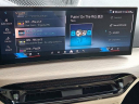 Thumbnail image of 2025 BMW 3 Series at Faulkner BMW