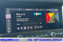 Thumbnail image of 2020 Porsche Macan at Walnut Creek Toyota
