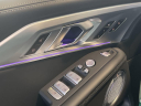Thumbnail image of 2025 BMW XM at BMW Mini of Freeport