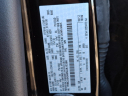 Thumbnail image of 2022 Ford Escape at Maxon Hyundai Inc.