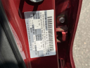 Thumbnail image of 2020 Toyota Yaris Hatchback at Empire Mazda of Huntington