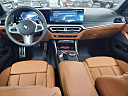 Thumbnail image of 2023 BMW 3 Series at Lauderdale BMW Of Pembroke Pines - New