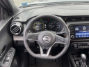 Thumbnail image of 2023 Nissan Kicks at Bronx Nissan