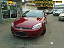 2010 Chevrolet Impala LS at Not Secure Example Site