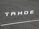 Thumbnail image of 2015 Chevrolet Tahoe at Gary Mathews Motors