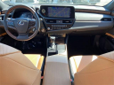 Thumbnail image of 2022 Lexus ES 350 at Lexus of Smithtown
