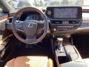 Thumbnail image of 2022 Lexus ES 350 at Lexus of Smithtown