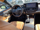 Thumbnail image of 2022 Lexus ES 350 at Lexus of Smithtown