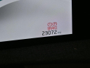 Thumbnail image of 2023 Kia EV6 at Miami Lakes Automall