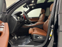 Thumbnail image of 2022 BMW X7 at Infiniti of Englewood