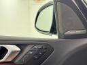 Thumbnail image of 2022 BMW X7 at Infiniti of Englewood