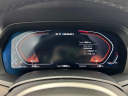 Thumbnail image of 2022 BMW X7 at Infiniti of Englewood