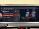 Thumbnail image of 2022 BMW X7 at Infiniti of Englewood