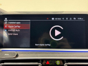 Thumbnail image of 2022 BMW X7 at Infiniti of Englewood