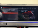 Thumbnail image of 2022 BMW X7 at Infiniti of Englewood