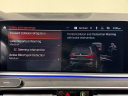 Thumbnail image of 2022 BMW X7 at Infiniti of Englewood