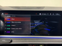 Thumbnail image of 2022 BMW X7 at Infiniti of Englewood