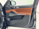 Thumbnail image of 2022 BMW X7 at Infiniti of Englewood